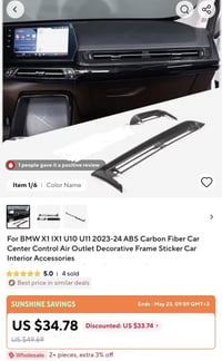 كاربون • BMW X1 • ٢٠٢٣-٢٤