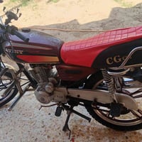 ايراني • ٢٠٢١ • محرك نضيف