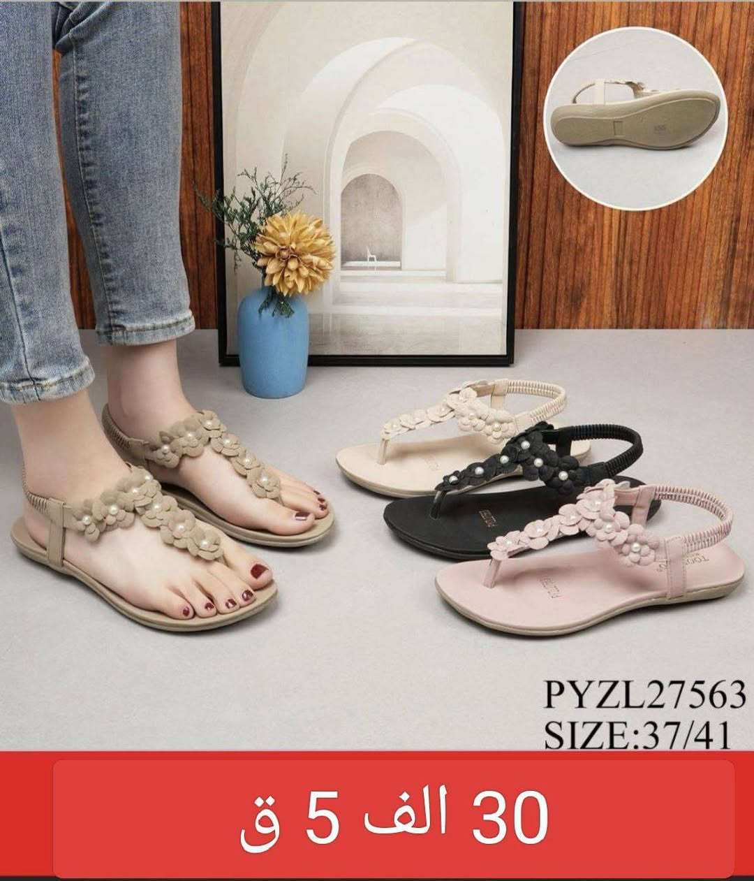 @إشارة


**إذا كنت صاحب هذا الإعلان وتريد حذفه لأي سبب، رجاءا أرسل رسالة إلى الدعم الفني**