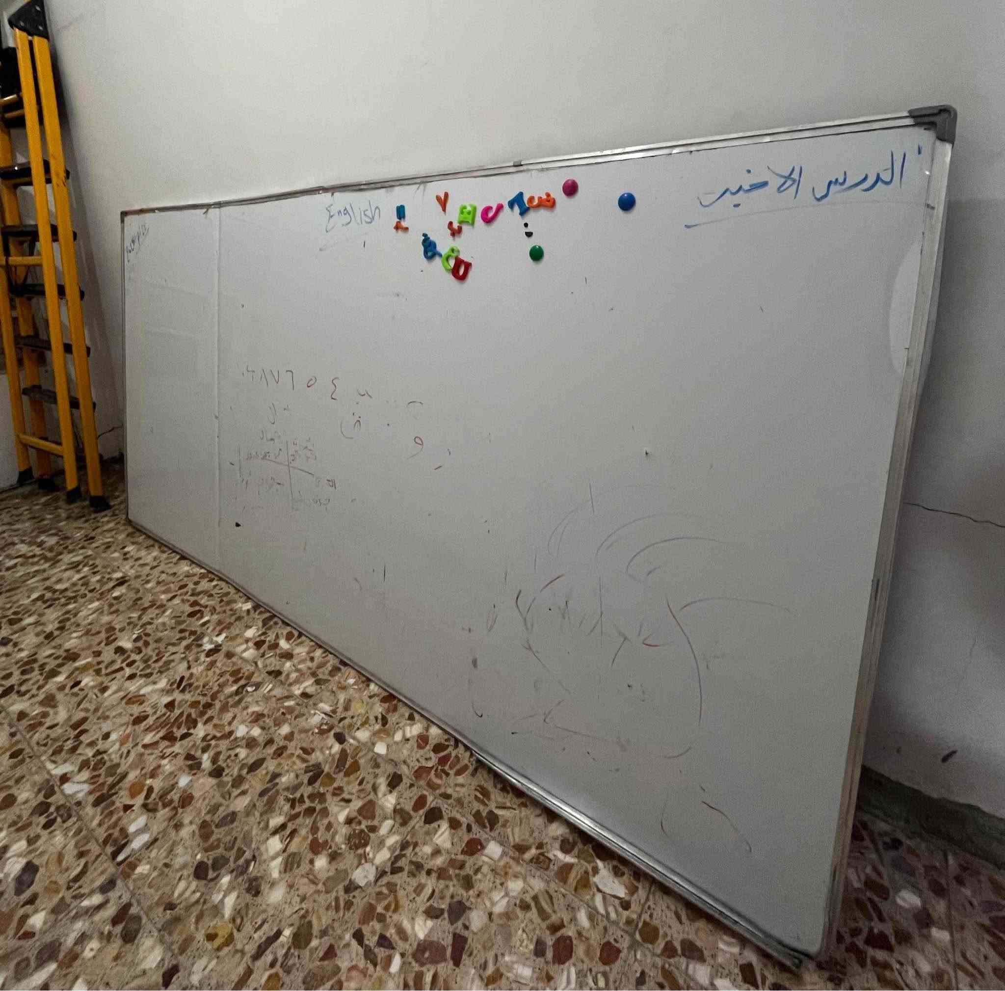 واتساب *********** بغداد, العراق
