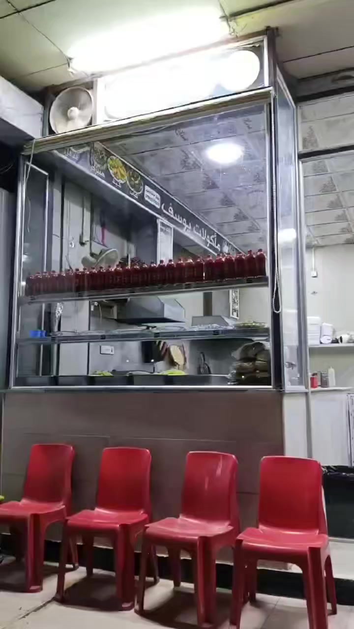 اخواني الأعزاء أهالي حي العسكري الكرام
سوف يتم افتتاح مأكولات يوسف من الساعه 5 مساءا والى الساعه الواحده ليلا وتتوفر انواع المأكولات بأداره الأخ البطل والشاب الخلوق مصطفى قيصر


**إذا كنت صاحب هذا الإعلان وتريد حذفه لأي سبب، رجاءا أرسل رسالة إلى الدعم الفني**