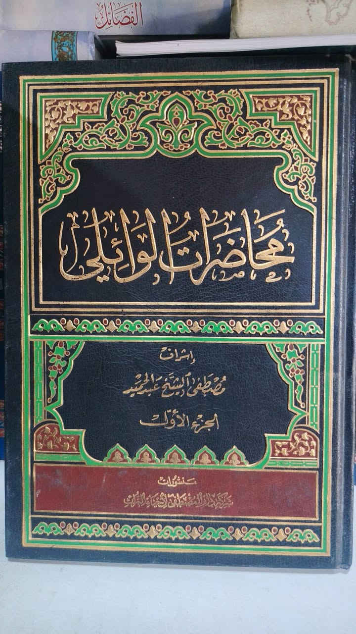 السعر 90الف


**إذا كنت صاحب هذا الإعلان وتريد حذفه لأي سبب، رجاءا أرسل رسالة إلى الدعم الفني**