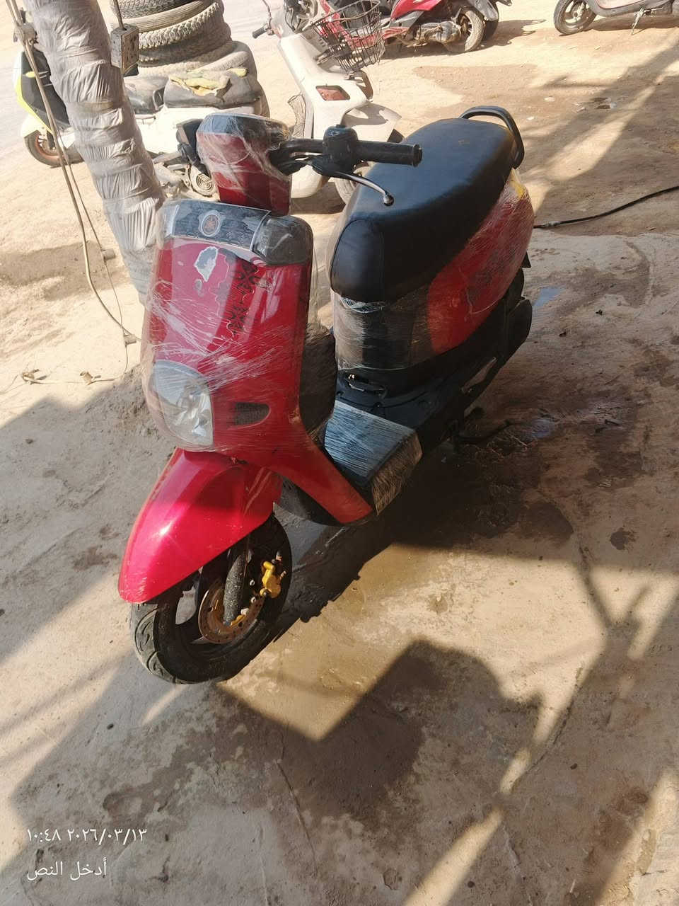 دراجه بوليس ما مفتوحه محرك حاويه واي استفسار دق على هذا الرقم ***********
