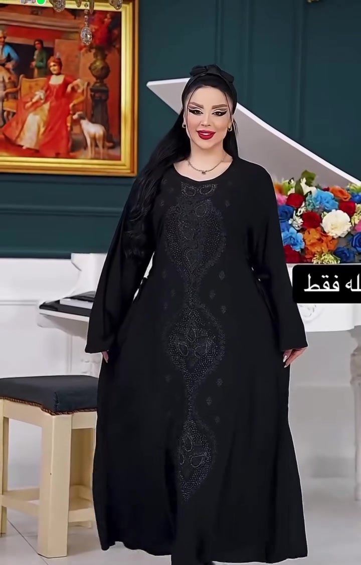موديلات محرم 🔥🔥
كلابيه كشمير برنسيسه شده بالخصر😍موديلات ٢٠٢٦
ستراس حراري مكفول 
يلبس من وزن ٦٠ الى ١٣٠
العنوان.  محمد عبد الامير ..ديوانيه. قضاء الشاميه. شارع الاطباء
قيصريه المدينه. مجاور العياده البيطريه

متوفر توصيل جميع المحافظات 🚕 #المحافظات


**إذا كنت صاحب هذا الإعلان وتريد حذفه لأي سبب، رجاءا أرسل رسالة إلى الدعم الفني**