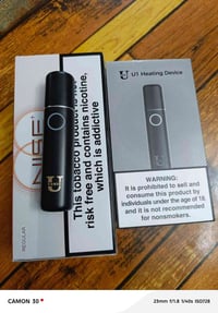 ‏سلام عليكم هاي نارجيلة ما تجارة الشعر يخلون بيها وياها مال جير كاملة ...