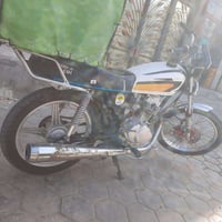 كلك كلك • ٢١ • نجف