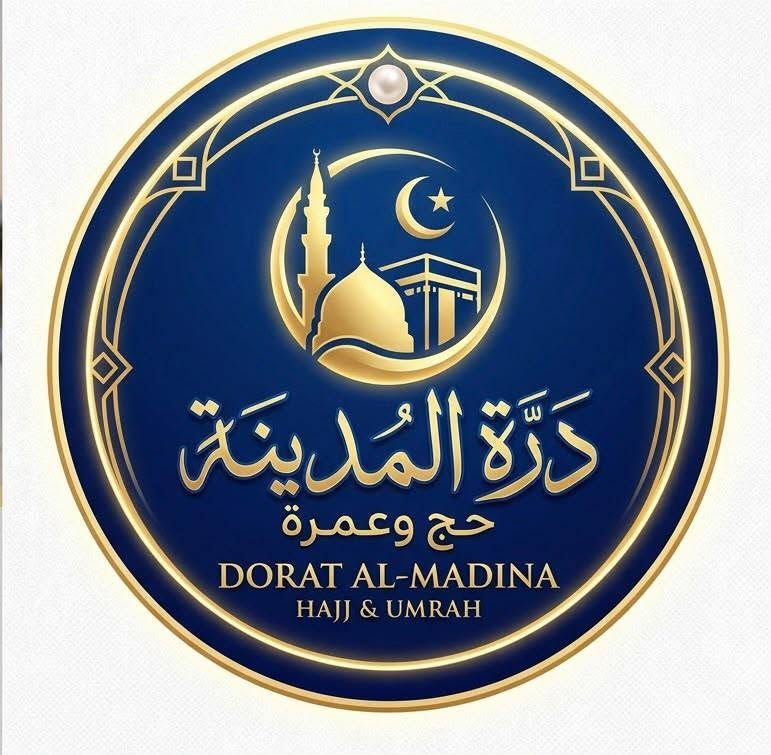 🕋✨ عمرة محرّم المبارك ✨🕋
قال رسول الله ﷺ:
«العمرة إلى العمرة كفارة لما بينهما»

🌟 البرنامج الأول
📍 10 أيام
🕌 4 أيام المدينة المنورة
🕋 6 أيام مكة المكرمة
💰 400$

🌟 البرنامج الثاني
📍 14 يومًا
🕌 7 أيام المدينة المنورة
🕋 7 أيام مكة المكرمة
💰500$ألف دينار عراقي

✅ يشمل:
🚍 سفر بري مريح ومكيف
🏡 مبيت في مزرعة حائل
🍽️ فطور وعشاء بالطريق
☕ ضيافة مستمرة
🕌 مزارات مكة والمدينة
👩‍🏫 مرشدة نسائية مرافقة للرحلة
🎁 حقيبة كبيرة + حقيبة صغيرة + باج تعريفي
🌊 رحلة جدة (اختيارية)

💳 #يتوفر_نظام_التقسيط_المريح

📞 للحجز والاستفسار:
التواصل على أرقام الحجز/***********
درة المدينة للحج والعمرة مكتب الطيوب المتعهد الحاج محمدحمودالسامرائي 
🌹 خدمة مميزة واهتمام مستمر بضيوف الرحمن.
