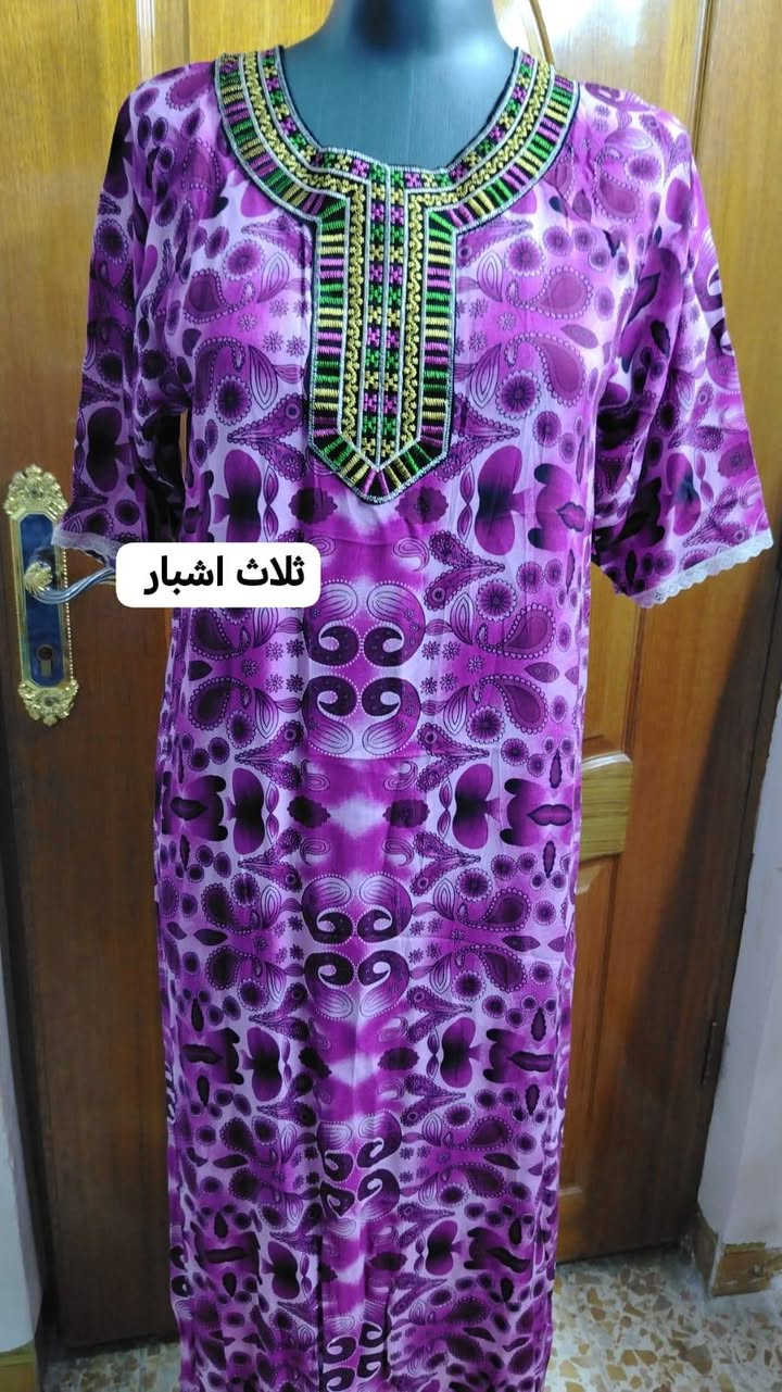 دشاديش نسائيه كودري + كشمير جديد توصيل متوفر جميع المحافظات سعر القطعه 5 الاف


**إذا كنت صاحب هذا الإعلان وتريد حذفه لأي سبب، رجاءا أرسل رسالة إلى الدعم الفني**