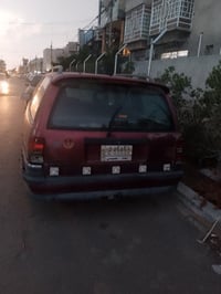 اوبل اوميغا • الماني • حي البنوك