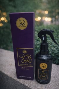 معطر جو • اماراتية • فوحان قوي