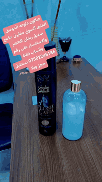 فرصتج بعروض الله شهاد افضل ماده بعراق يمي خلطه بروتين إلي شعرها محترك يوكع بي كسره الحل يمنا بروتين معالج ومسرح بنفس الوقت جلسه واحده وغسله مدته سنه مع جهاز المعالج ليزر لشعر كولاجين للشعر التعبان ومحترك صالون دلوعه الموصل المثنى السوق مقابيل جامع صديق رشان مجاور أعراس كوين للحجر والاستفسار على رقم واتساب فقط *********** نستقبل حجز وبلا حجز أو *********** نستقبلكم بكل حب
