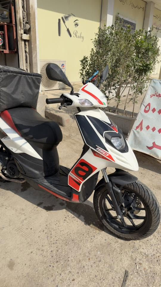 بمليونين ونص بسس دراجة ابريلا للبيع
دراجة ابريلا ايطالي ( aprilia ) اوتماتيك موديل 2026
بوجهك تسجل بلي لو طلبات وتشتغل خير من الله
لان دراجة مرقم اربيل وسنوية بأسمي تحول شوكت ميعجبك 
مكينة 150cc مستعملة 3 اشهررر فقطط 
برغي ما مفتوح بيها مضمونة من كلشي 

للاسفسار اكثر واتساب ***********
