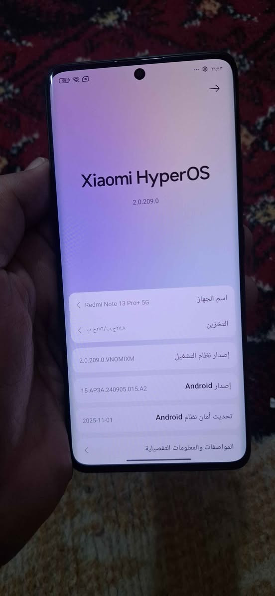 ريدمي نوت ١٣ برو بلاس فايف جي ذكره ٢٥٦ اخو الجديد ولا زلغ بيه مكفول بيع وراوس سعر ٣٧٥ مكاني بغداد بغداد, العراق


**إذا كنت صاحب هذا الإعلان وتريد حذفه لأي سبب، رجاءا أرسل رسالة إلى الدعم الفني**