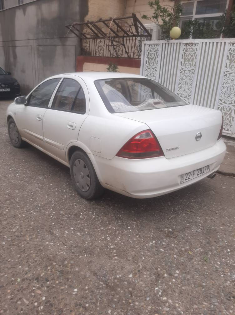 فرۆشتنی خیرا 98 $ وەرەقەو مجال  *********** كويسينجاك, أربيل
