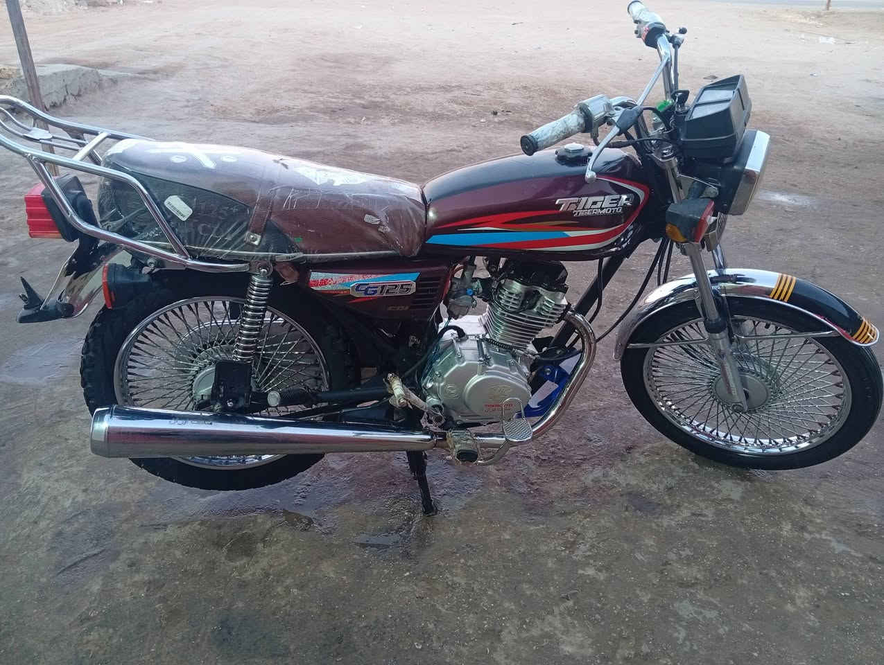 دراجه للبيع موديل 20 مكفول كفاله عامه أي نقص مابيه
اوراق... سعر 550
وبيه مجال قليل 
***********
