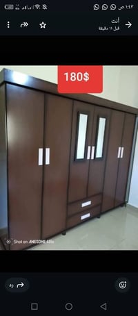 خزانة جديدة • تغيير اللون • توصيل مجاني