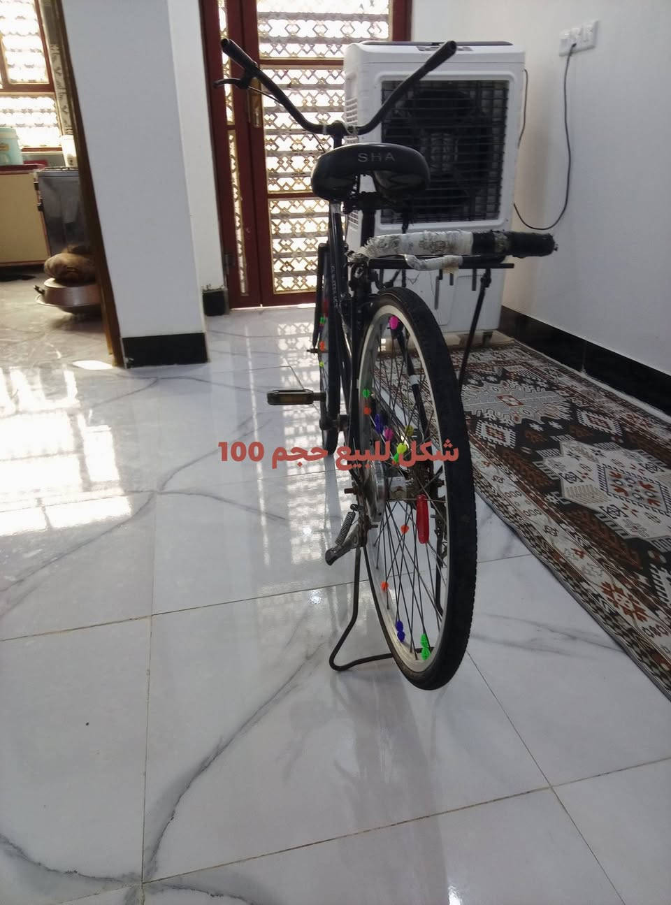 بايسكل بناتي حجم 26 السعر 100
بالناصريه


**إذا كنت صاحب هذا الإعلان وتريد حذفه لأي سبب، رجاءا أرسل رسالة إلى الدعم الفني**