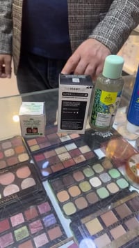 عناية • مستحضرات تجميل