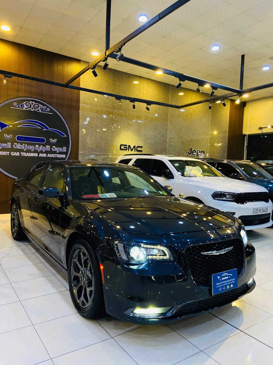 بسم الله ما شاء الله توكلنا على بركة الله.
#اعلان_بيع_سيارة
🔷نوع السياره:كرايسلر 300 S فور ويل
🔷سنة الصنع : 2018
🔷اللوحة : نجف
🔶السعر : 168 ورقة
🔷الضرر : صبغ جاملغ خلفي وقبغ جنطه. (صور الضرر والسونار مرفقة بالاعلان)
🔷ضرر الايرباك : بدون ضرر
🔷رقم الشاصي : 2C3CCAGG3JH267678 
______________________________________
🔷المواصفات:
🔹حجم المحرك 6 سلندر 3.6L
🔹عداد المسافه 72 الف ميل 
🔹كراسي جلد S
🔹الكراسي الاماميه كهرباء
🔹تدفئة الكراسي الامامية
🔹ويل كب حجم 19 انج مع اطارات بحالة جيدة
🔹وضعيات قيادة
🔹لايتات LED بالكامل
🔹شاشه تحكم بالايعازات
🔹تحكم ستيرن جهتين
🔹بصمة ابواب وتشغيل وتشغيل عن بعد
🔹مع باقي المواصفات الاعتيادية.
————————————————————————
☎️ الاتصال :
***********
📍النجف الاشرف - المدينة المائية - معرض الحوت.
