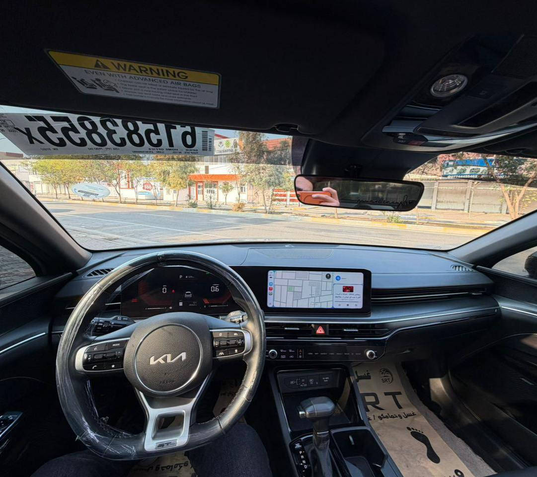 کیا K5 2025  مواسەفات GT LINE 2.5L
 فول فول مواسەفات پانۆراما
 کشن جلد ھیتەر کارەبا شەغال
 شاشە گەورە و 
یەک پارچە رادار حەساس 360 
بەس بۆنیتی بە بیلادی گۆراوە بێ ناو و بێ ئێرباگ 
20 ھەزار رۆشتوە

سعر لە کۆمێنت داوابکە ڕاستەخۆ بۆت دیت 📩 

گیرومەکینە بەشەرت زۆربەجوانی پاکی ماوە هیچ خەلەلیکی تیدا نییە 
شوين كەرکوک

ژمارەی خاوەنی 
***********
