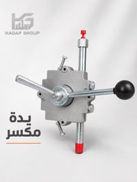 تتوفر لدينا جميع قطع غيار مضخات الكونكريت (البامب) والخلاطات بمختلف ال...