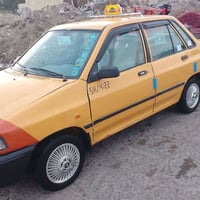 سايبا 2013 رقم انكليزي امصفره هيئه وغرامه كير مكينه تبريد حداديه شواصي...