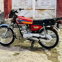 للبيع نامه شلامجه 07822189075