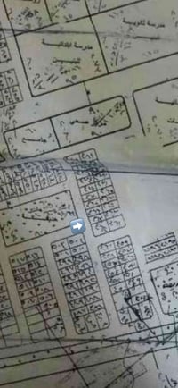 منطقة ٧٩ بصف الركن • ٢٠٠م • مقابل حديقة