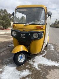 من رخصة الأدمن @   سلام عليكم   تكتك     مديل 2020✅  مرقم رقم ديالى تح...