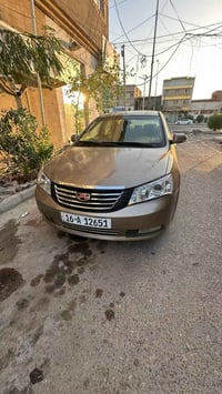٤٠ قفل كير • محرك اوتو • سماوة