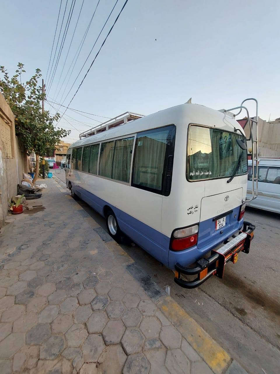 سلام عليكم كوستر موديل7 مكفوله بس بجم بي بخار كير مكينه جديد منضومه غاز ٨٠ سياره بسمي سياره جاهزه كبل الشارع سعرها 225 نتصال على رقم *********** وتساب موجود
