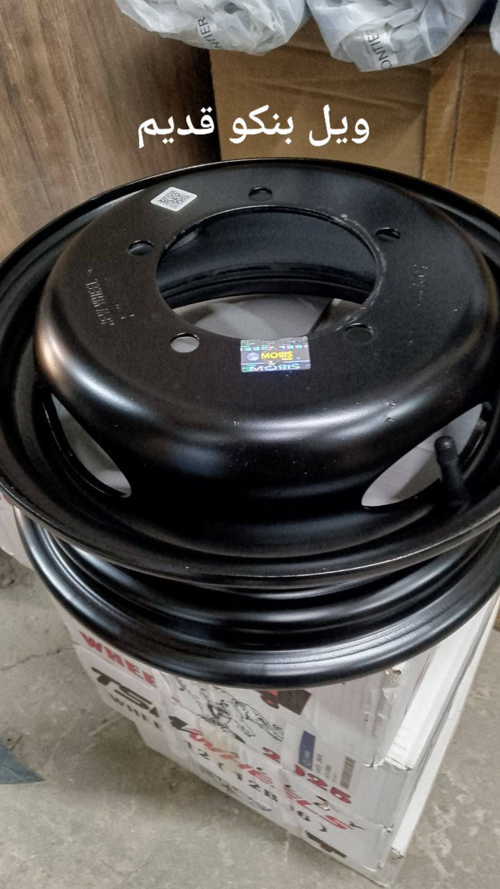 محلات ابو عادل
 لبيع الادوات الاحتياطيه
 للسيارات الكوريه 
كيا      بنكو.     بريجو    ام عيون.      فونتيرا.     بنكو 3
 بغداد كسره عطش.             يوجد خدمه توصيل 
كافه محافظات العراق.          المراسله على الواتساب
 على الرقم هاتف.                   ***********
