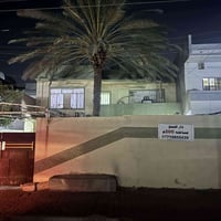 حزيران جامع الغفران • 200م • طابو صرف