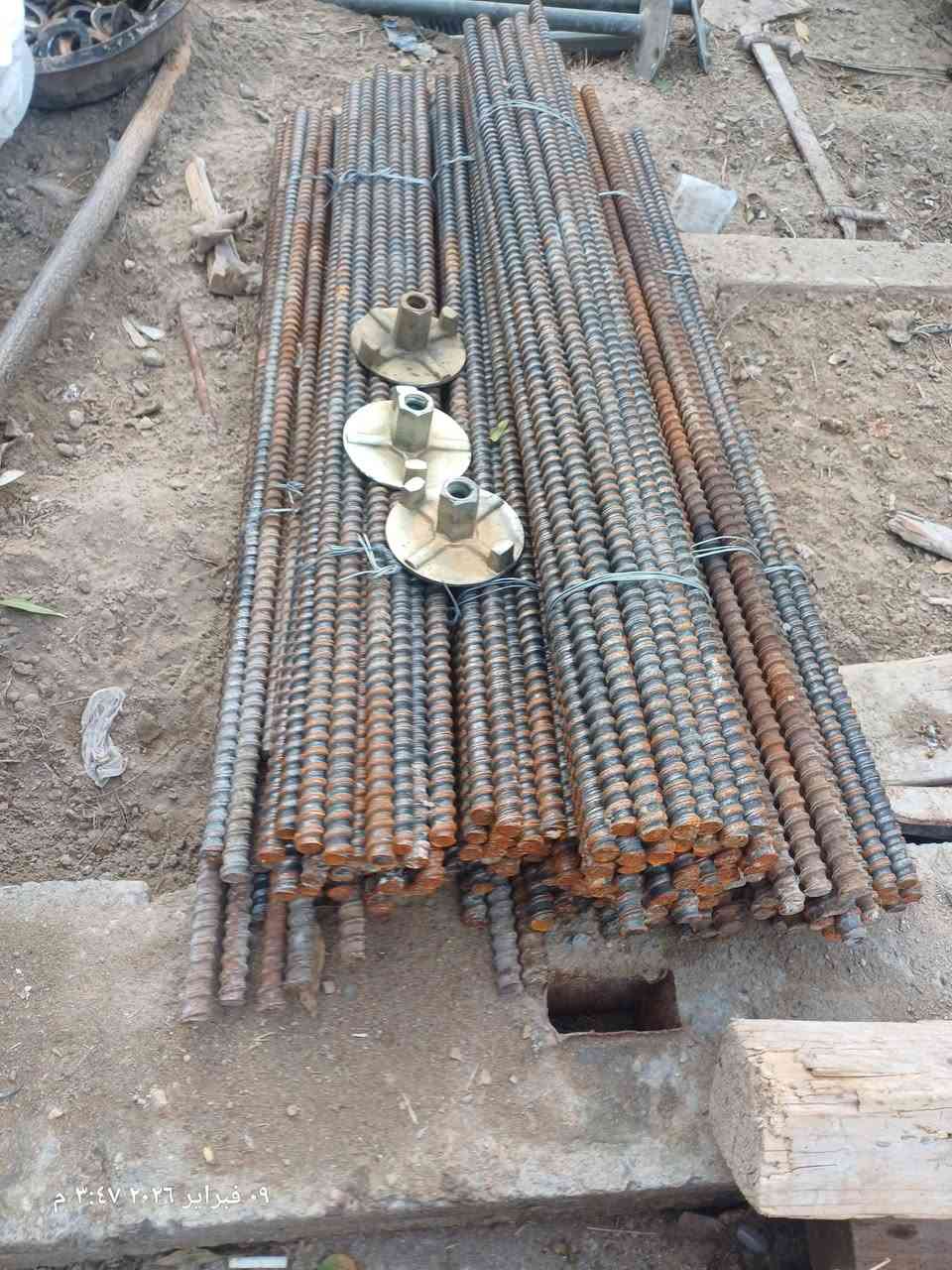 بوالطات البيع مكاني بغداد الحسينيه مال رشديه وهاذه رقمي ***********
