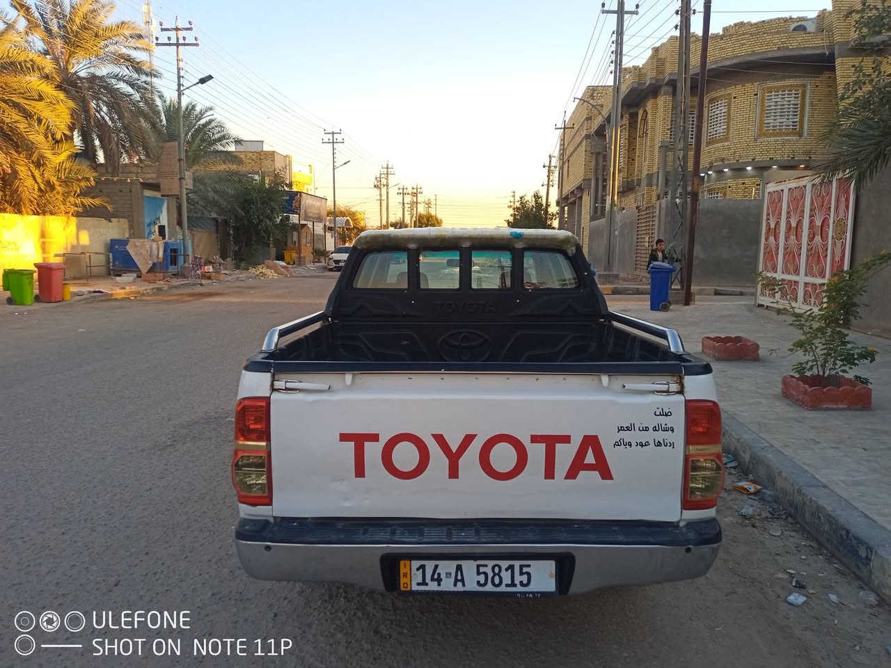 والله سلام عليكم 
هايلوكس فلاونزه للبيع
موديل 2009
كبير عادي
شاصي 19
مكينة وكير كفاله لاننقيص ولاتبخير
تخم تاير حداده جديده
تبريد ثلج 
بيه بنيد مبدل فقط 
مكفوله من الصبغ
رقم بصره نكليزي
السعر 137
مكانه البصره المدينه
لاستفسار
***********
***********
