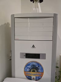 سبلت ٣ طن • كنتوري الحافظ • كربلاء حي السلام