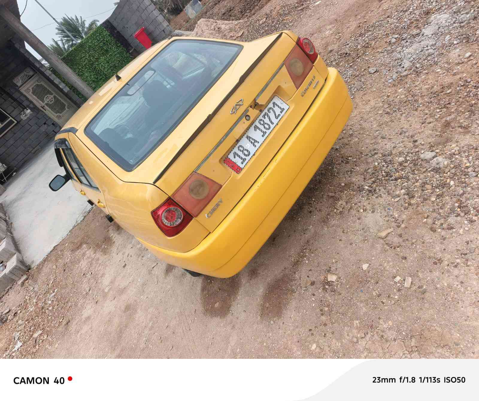 سلام عليكم شيري لبيع 2011 سياره كير محرك خير من الله صدر امامي خلفي جديد تخم تاير جدي


**إذا كنت صاحب هذا الإعلان وتريد حذفه لأي سبب، رجاءا أرسل رسالة إلى الدعم الفني**