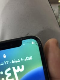 ايفون 8 بلس • ايفون X • ٢٥٦