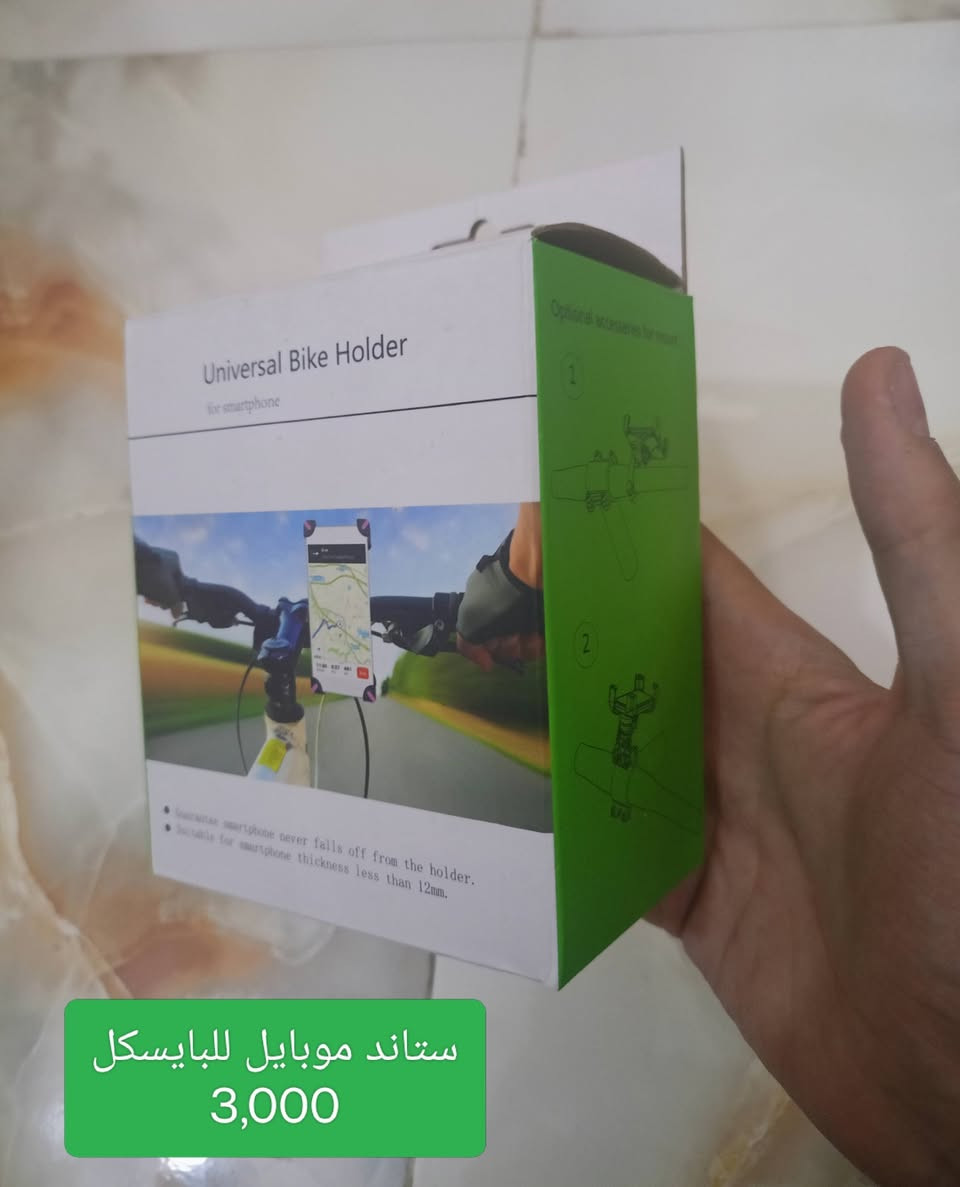 نواعم 🔵
الحجز بالخاص
( القطع المتوفرة موجودة داخل حسابي الشخصي )


**إذا كنت صاحب هذا الإعلان وتريد حذفه لأي سبب، رجاءا أرسل رسالة إلى الدعم الفني**