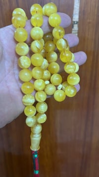 كهرب • كهرب بولندي • كهرب حر • كهرب قديم • كهرب كريمي • كهرب بعسل • مس...