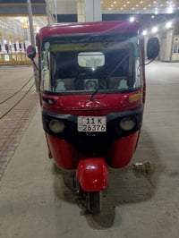 تك تك • موديل 18 • بسمى الشعب الجمعيات