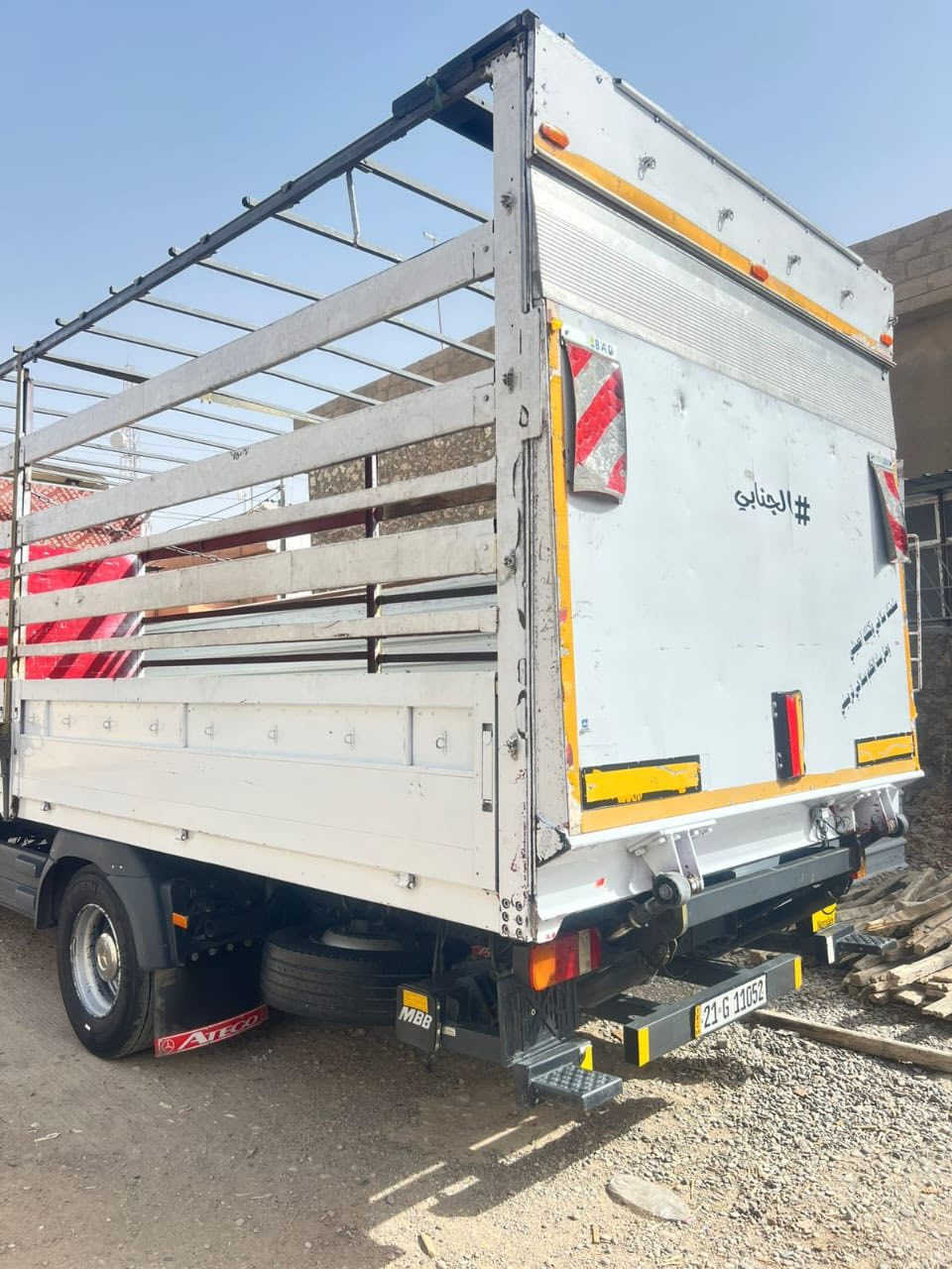 اتيكو 2006 سته سلندر گير ست نمر هاف قفل اكسل مجموعه اكتروز طول 7وربع دبل مناميه جوبلس خلفي ورك امامي رقم وسنويه جديد هزه جديد حصه كاز شرط التحويل بأسمي وعلي محرك جديد كله بشرط للأستفسار ***********
