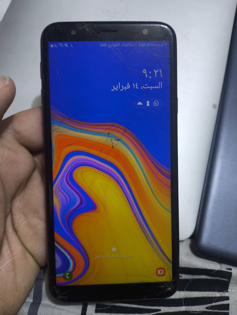 السلام عليكم اخوان عندي هاي ال٣ اجهزه ايبادات ٢ وتلفون 
ايباد.ابل ذاكره ٦٤ شغال بس ناقصه بطاريه يعني بس عل شحن يشتغل 
ايباد دوج ذاكره ١٢٨ جديد ستعمال شهر واحد بس نقصه شاشه ما تلمس 
تللفون جي ٤ برايم شغال كلشي بي بس الشاشه مفطوره للبيع كلهن ب١٠٠ وبيهن مجال او مراوس بتلفون


**إذا كنت صاحب هذا الإعلان وتريد حذفه لأي سبب، رجاءا أرسل رسالة إلى الدعم الفني**