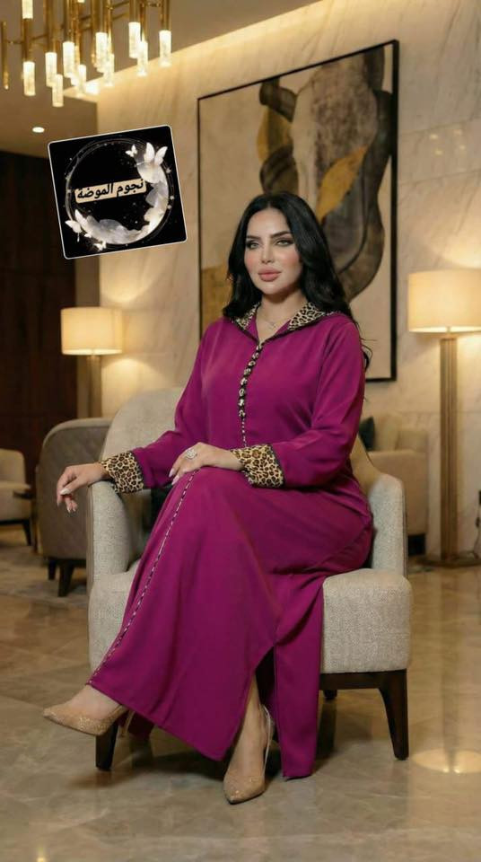 ✅✅الجديد  عند نجوم الموضة 😍

✅جلابة بمناسبة شهر رمضان گارناج نمر  كاليطي واعرة 
والواقع أجمل بكتير من الصور 🏃‍♀️🏃‍♀️🏃‍♀️🏃‍♀️🏃‍♀️🏃‍♀️

✅نوع التوب كريب روزا  من احود أنواع الأتواب 🏃‍♀️💃گراماج

✅المقاسات  المتوفرة 💃M L Xl XXL 
ونزيدك التوصيل مجاني  قلب سلعتك عاد خلص 🏃‍♀️🛻

التمن جد مناسب


**إذا كنت صاحب هذا الإعلان وتريد حذفه لأي سبب، رجاءا أرسل رسالة إلى الدعم الفني**