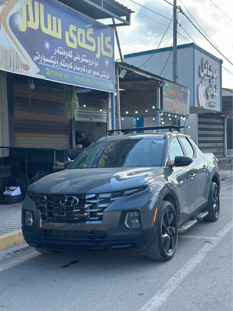 🚗 للبيع: هيونداي سانتا كروز 2024
📍 مكان السيارة: كركوك
📞 للتواصل: *********** واتساب 

📊 المسافة المقطوعة: ٣٦ الف 
🛠️ المحرك: 4 سلندر – 2500

⚙️ المواصفات:
• فتحة سقف
• بصمة 
• مقعد السائق كهربائي
• ويل كب
• رادارات 360
• تشغيل عن بُعد
• لايتات LED
• لايتات زينون
• إشارات على المرايا
• تحكم ستيرن جهتين
• شحن لاسلكي
• هاندبريك بصمة
• هيترات بالمقاعد

⚠️ أضرار السيارة:
• وارد أمريكي
• بس باب سائق بي كلير امريكا بدون حادث بدون دواخل 
• جميع الوسائد الهوائية (الايرباكات) سليمة ✅ 

📌 تفاصيل إضافية:
• رقم السيارة: رقم كاتي سليمانية اربيل دهوك حلبجه ٣ شهر باقي • 
• لون السيارة: رصاصي غامق (إسمنتي) كركوك, العراق
