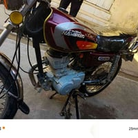 تايكر عشرين • مفتوح