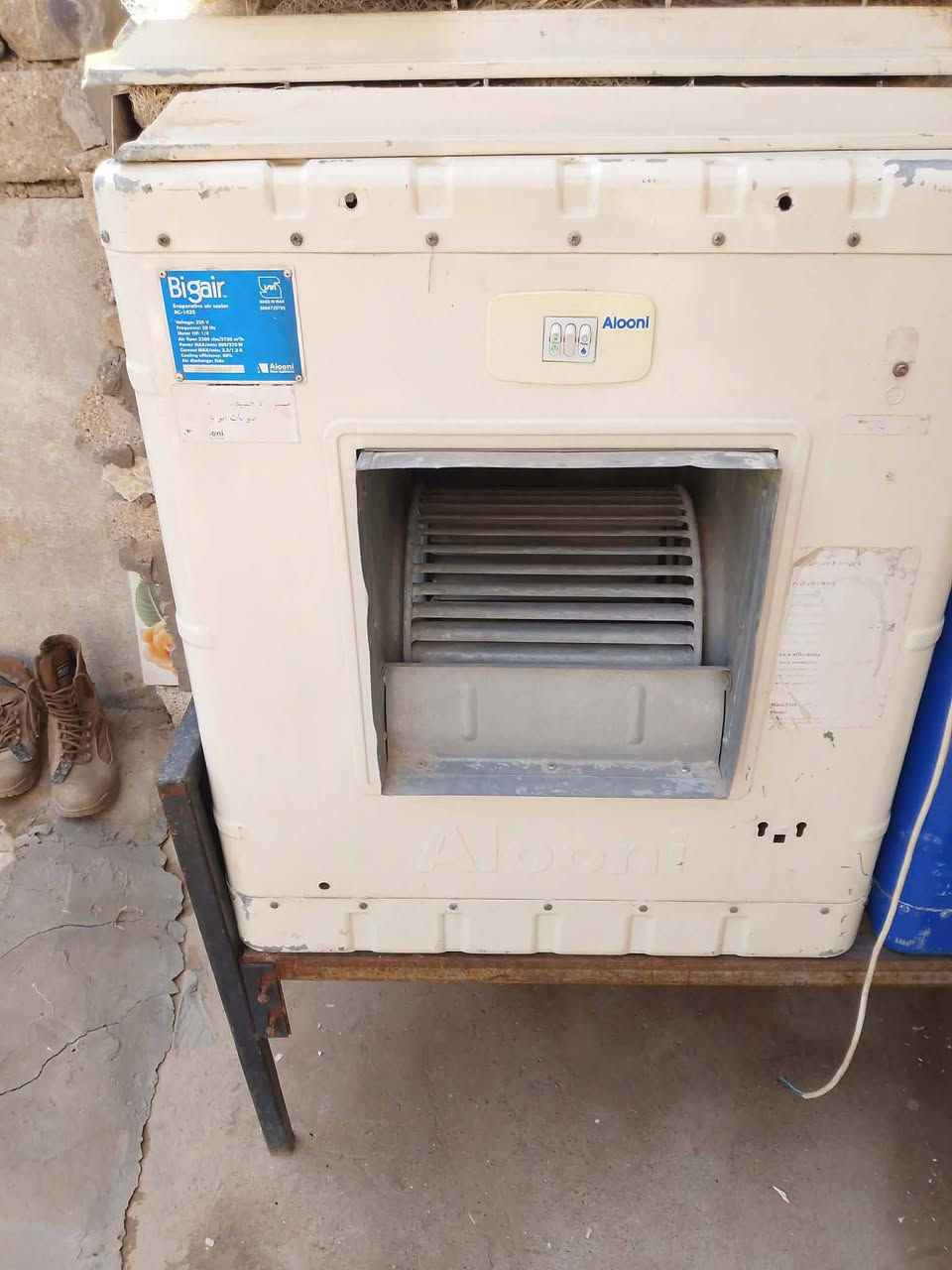 الوحده بـ90


**إذا كنت صاحب هذا الإعلان وتريد حذفه لأي سبب، رجاءا أرسل رسالة إلى الدعم الفني**