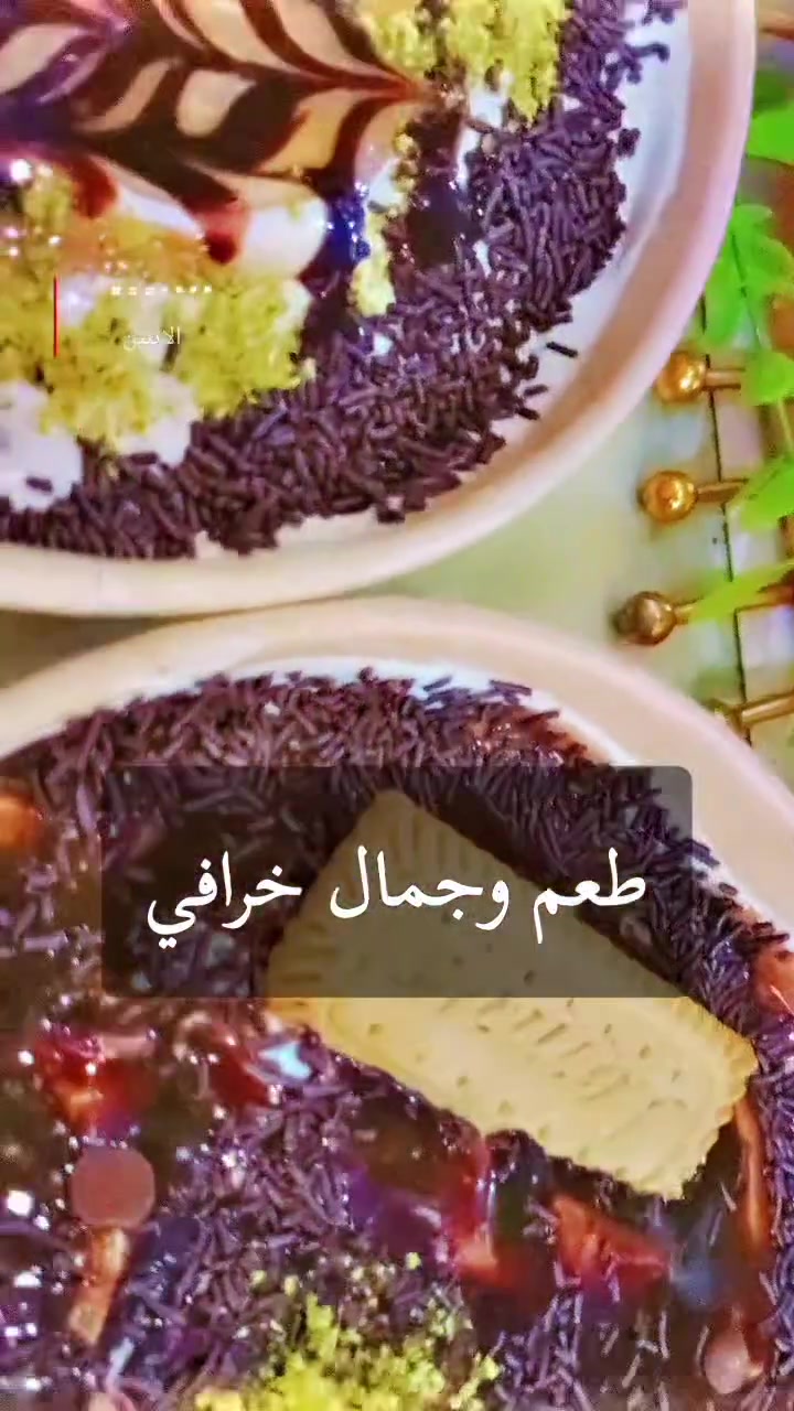 عروض جدا مميزه 
مراسله البيج ***********
