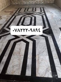 مرمر اسود • تطعيم • مرمر ايراني