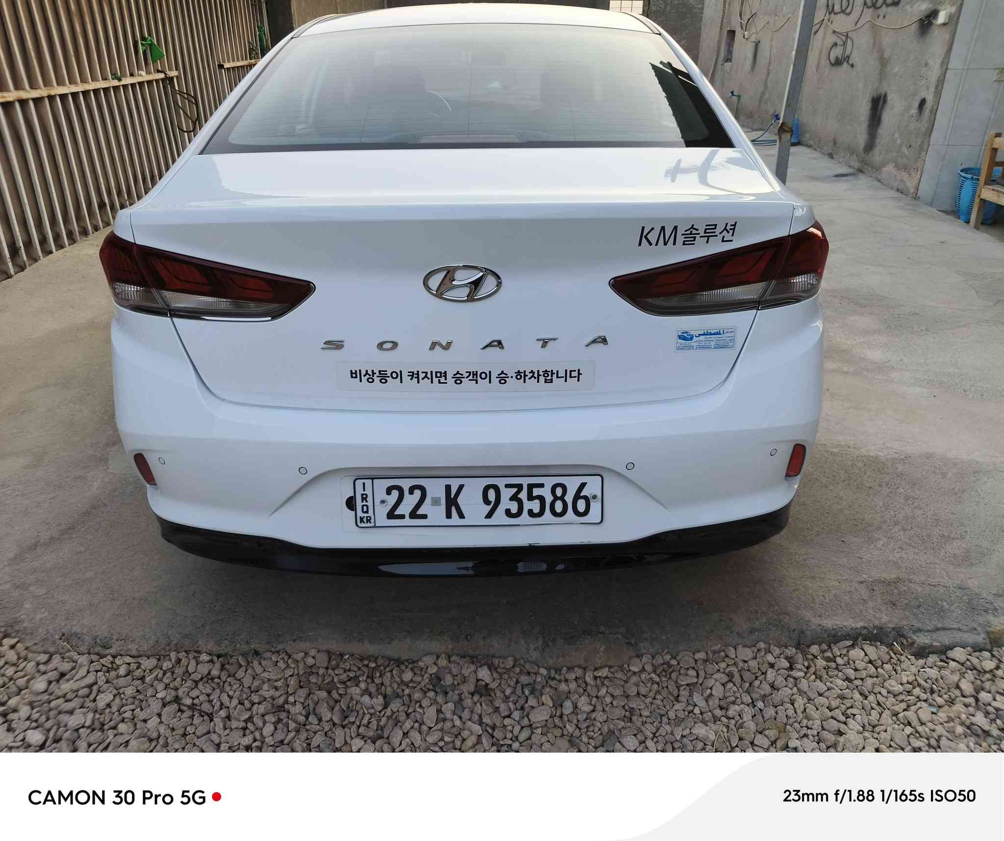 سوناتا موديل ٢٢ سياره نظيفه معنا الكلمه بسمي رقم اربيل بيها شبر باب خلفي وشبر جاملغ غاز اصل   بسمي  عنوان بابل الحمزه الغربي ل تصال ***********
